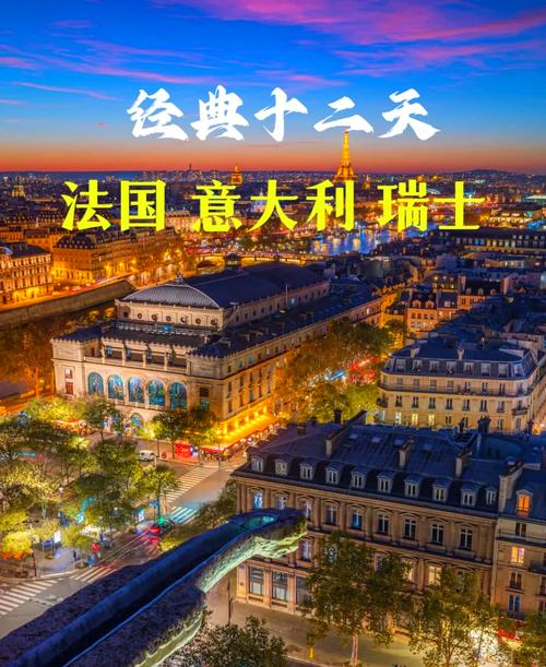 丹麦疫情欧盟，丹麦疫情欧盟防控措施？