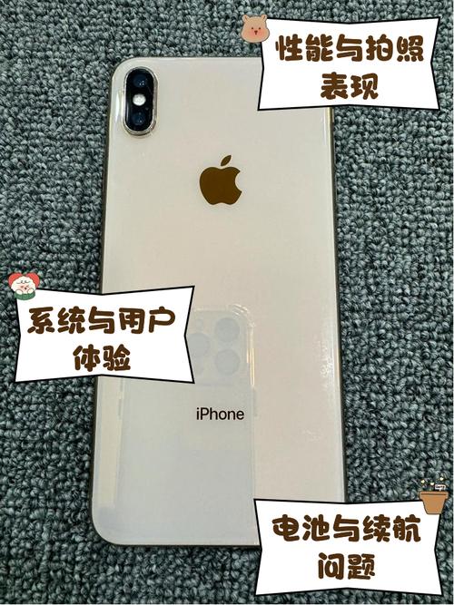 苹果xr和xs哪个贵一点，苹果xr和xs哪个更贵？