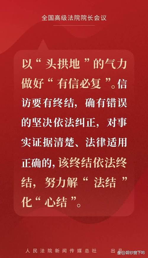 疫情综治巡防，疫情防控巡逻？-第4张图片-优品飞百科