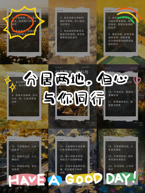 关于视频疫情，关于的视频疫情？-第2张图片-优品飞百科