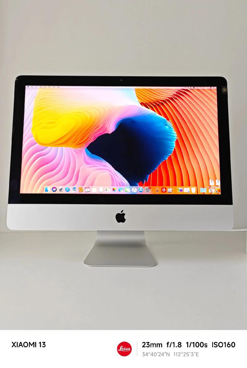 苹果一体机散热怎么样?苹果一体机太热怎么办?-第5张图片-优品飞百科 苹果一体机散热怎么样?苹果一体机太热怎么办?-第5张图片-优品飞百科