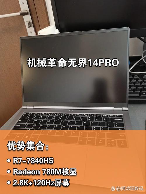 电脑性价比推荐？平板电脑性价比推荐？-第2张图片-优品飞百科