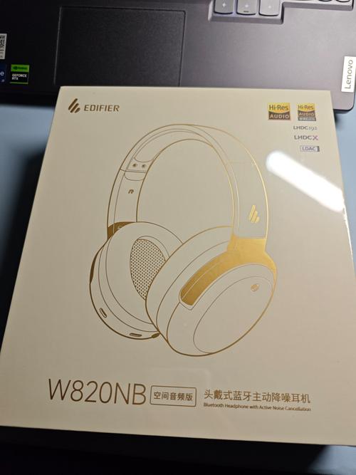 百元游戏耳机推荐头戴式，百元头戴式游戏耳机性价比之王-第2张图片-优品飞百科