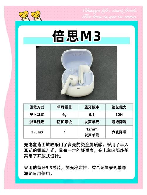 百元游戏耳机推荐头戴式，百元头戴式游戏耳机性价比之王-第4张图片-优品飞百科