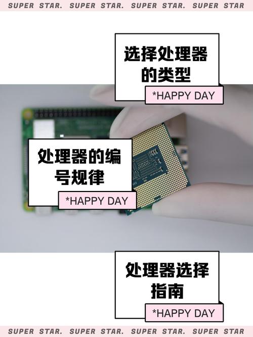 微处理器有存储功能吗，微处理器包含哪些部件？-第4张图片-优品飞百科