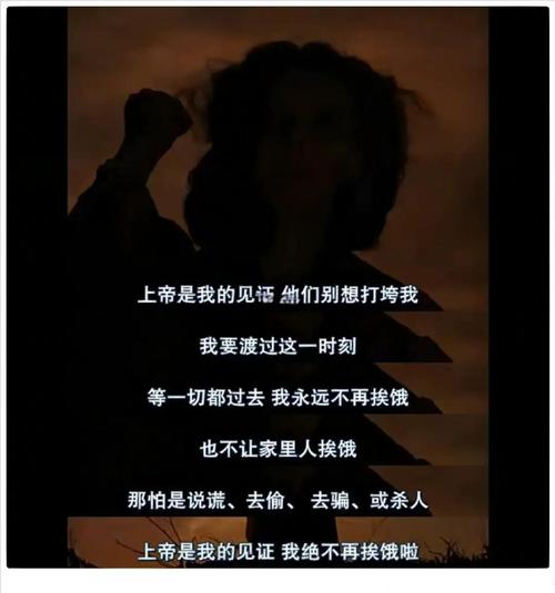 疫情国家反思，国家对疫情的反思？