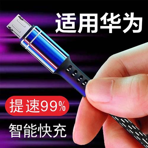 华为麦芒8可以升级鸿蒙系统吗，华为麦芒8可以升级鸿蒙系统吗？