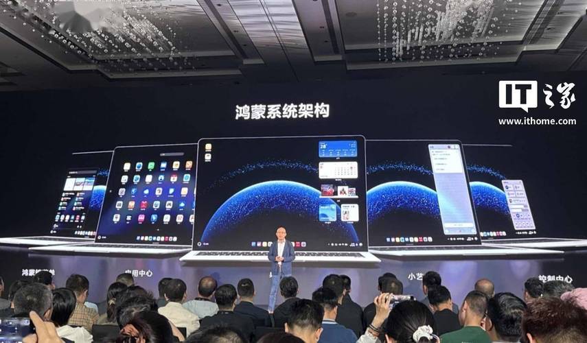 华为麦芒8可以升级鸿蒙系统吗，华为麦芒8可以升级鸿蒙系统吗？-第5张图片-优品飞百科