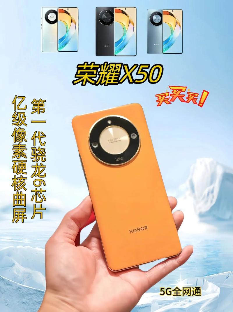 华为麦芒8可以升级鸿蒙系统吗，华为麦芒8可以升级鸿蒙系统吗？-第7张图片-优品飞百科