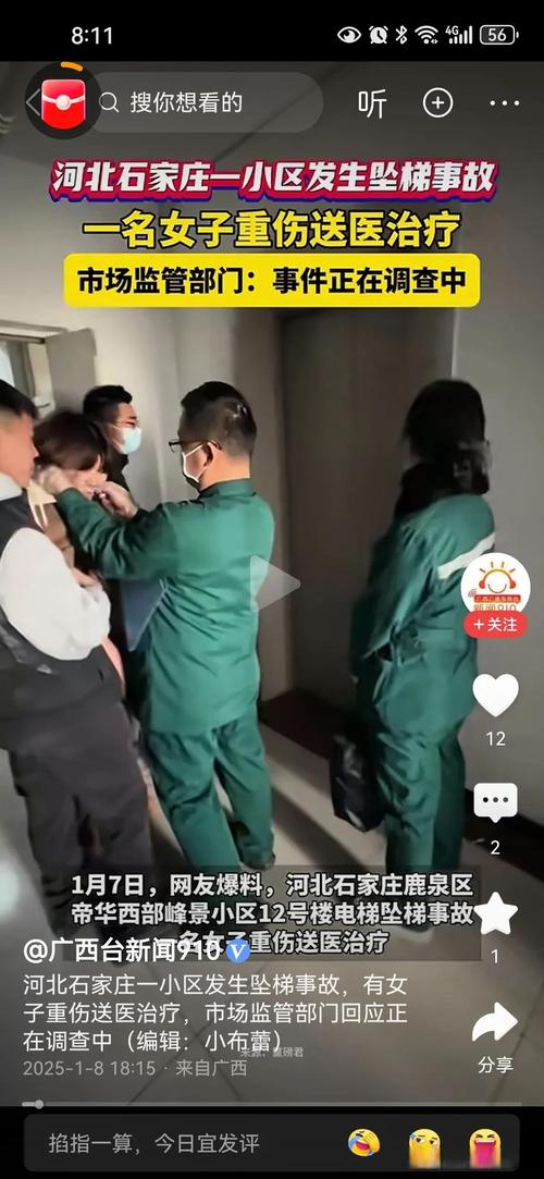 疫情近来牺牲？疫情牺牲的？-第6张图片-优品飞百科