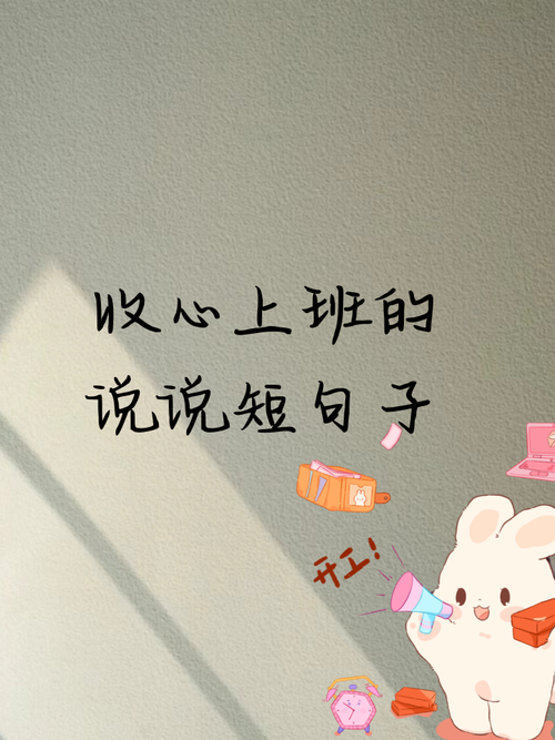 疫情年后开工，疫情后的开工文案-第1张图片-优品飞百科