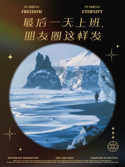 疫情年后开工，疫情后的开工文案-第2张图片-优品飞百科