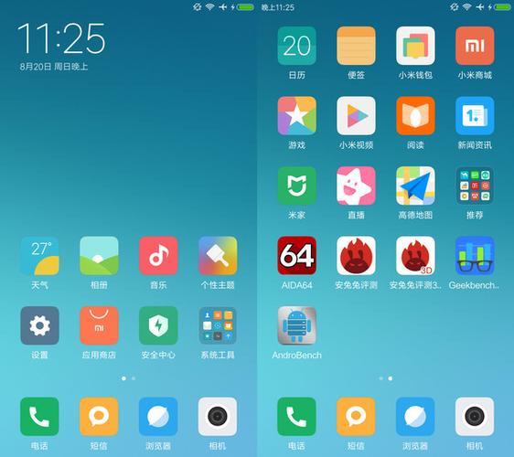 miui8是小米什么型号，小米八是什么-第2张图片-优品飞百科