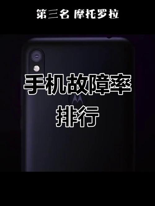 三星s9爆炸是真的吗？三星s9+爆炸？-第1张图片-优品飞百科