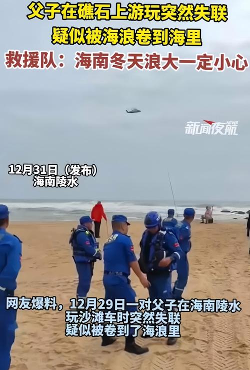 码头疫情巡查，码头新冠疫情防控预案-第2张图片-优品飞百科