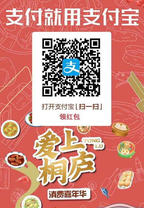 码头疫情巡查，码头新冠疫情防控预案-第7张图片-优品飞百科