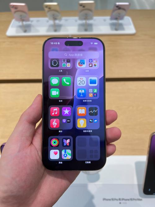 苹果4比较高内存？iphone4s最大内存？-第3张图片-优品飞百科