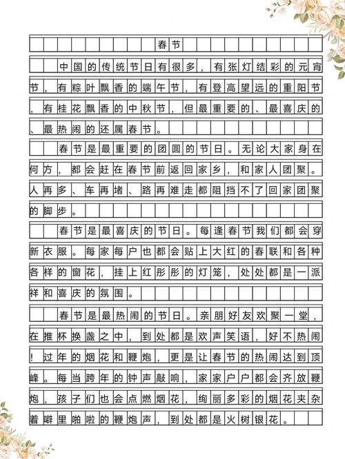 疫情肥哈哈？疫情 尹？-第1张图片-优品飞百科