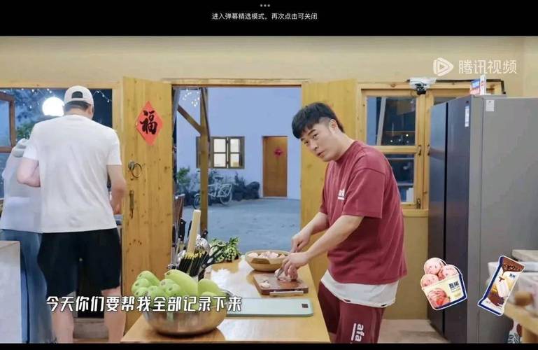 疫情肥哈哈？疫情 尹？-第2张图片-优品飞百科