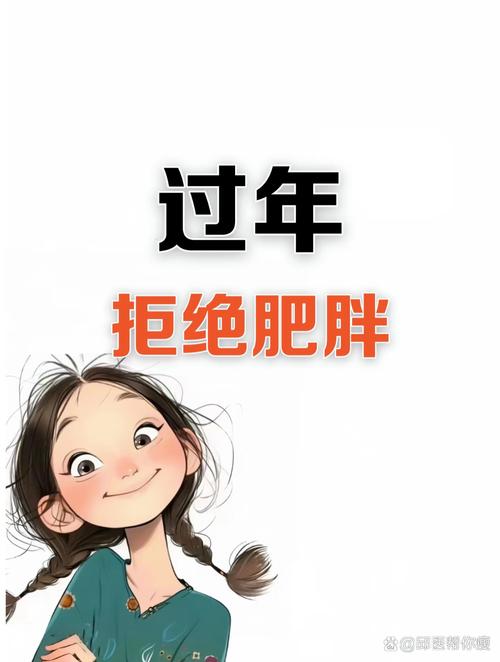 疫情肥哈哈？疫情 尹？-第3张图片-优品飞百科