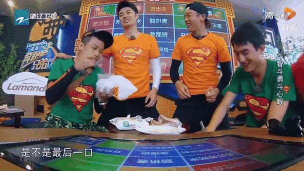 疫情肥哈哈？疫情 尹？-第4张图片-优品飞百科