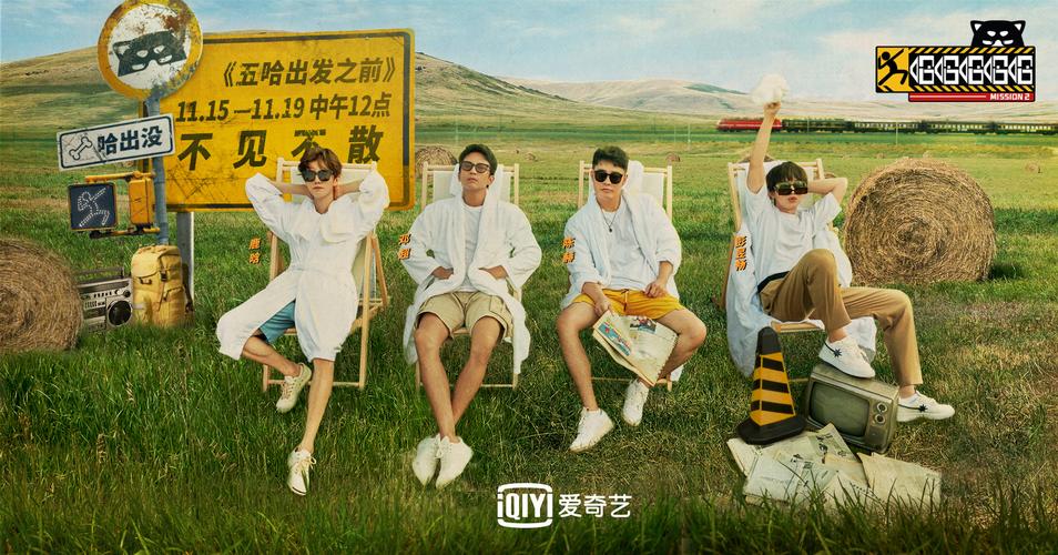 疫情肥哈哈？疫情 尹？-第6张图片-优品飞百科