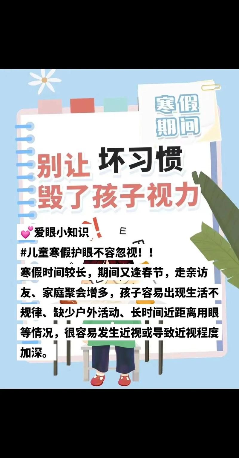 疫情洗手要诀，防疫情洗手步骤-第7张图片-优品飞百科