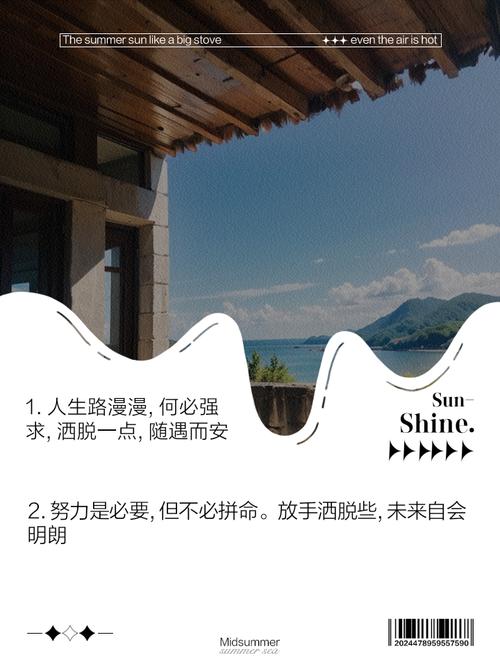 疫情过后的时代，后疫情时代何去何从-第2张图片-优品飞百科