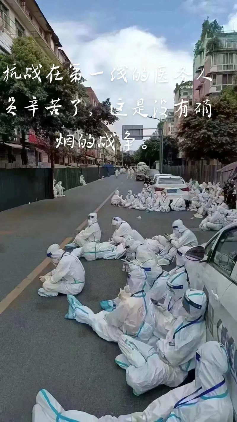 疫情过后的时代，后疫情时代何去何从-第4张图片-优品飞百科