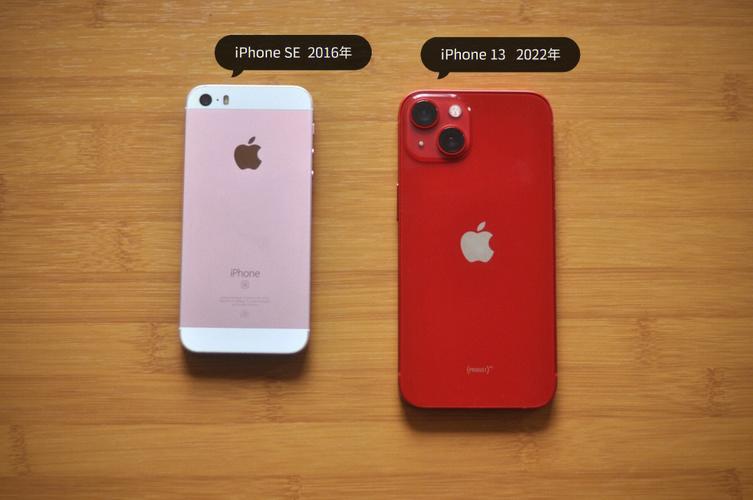 苹果se一代内存多大，iphonese一代多大内存-第2张图片-优品飞百科