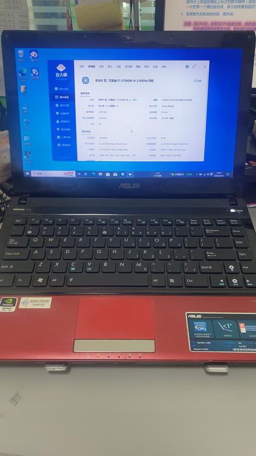 i3笔记本装什么系统流畅，i3配什么系统