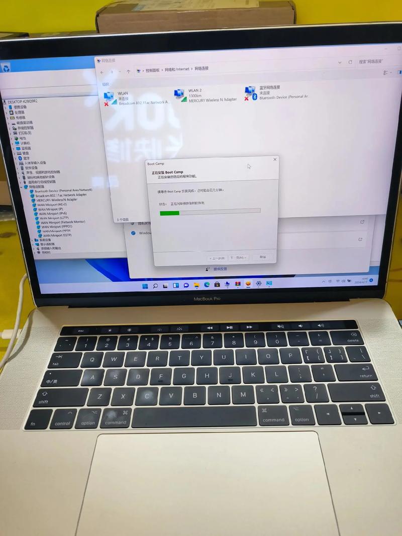 i3笔记本装什么系统流畅,i3配什么系统-第2张图片-优品飞百科 i3笔记本装什么系统流畅,i3配什么系统-第2张图片-优品飞百科
