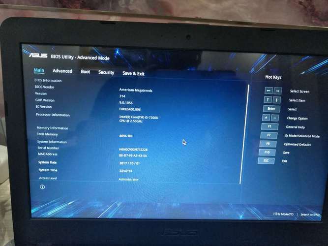 i3笔记本装什么系统流畅,i3配什么系统-第7张图片-优品飞百科 i3笔记本装什么系统流畅,i3配什么系统-第7张图片-优品飞百科