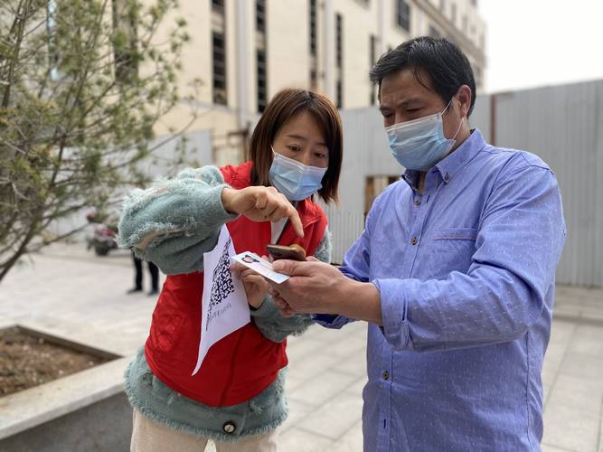 疫情医治照片，疫情医疗图片-第5张图片-优品飞百科