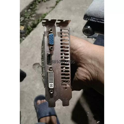gt630显卡相当于gtx多少？gt630 2g显卡参数？-第2张图片-优品飞百科