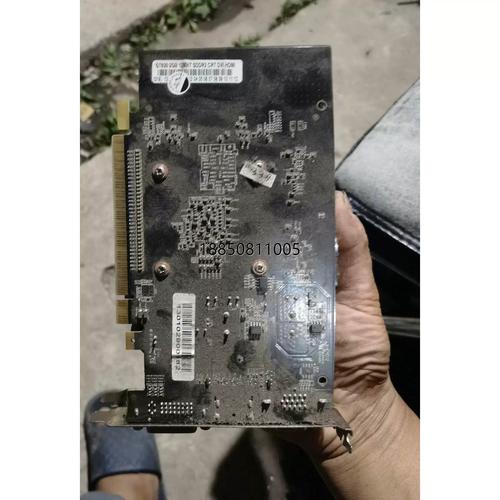 gt630显卡相当于gtx多少？gt630 2g显卡参数？-第5张图片-优品飞百科