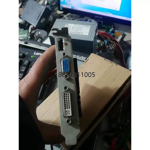gt630显卡相当于gtx多少？gt630 2g显卡参数？-第7张图片-优品飞百科