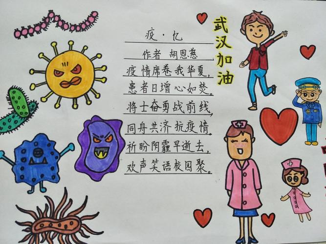 超人妈妈疫情，超人妈妈在家艰难产下宝宝？-第1张图片-优品飞百科