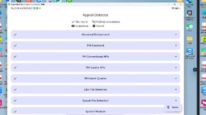 小米6如何root，小米6如何恢复出厂设置？-第6张图片-优品飞百科