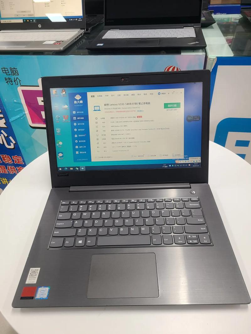 联想笔记本r61e怎么样，联想 thinkpad r61-第2张图片-优品飞百科