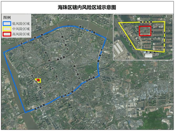 可能广州有疫情，广州疫情有没有得到控制-第1张图片-优品飞百科