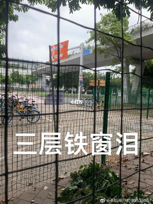 可能广州有疫情，广州疫情有没有得到控制-第5张图片-优品飞百科