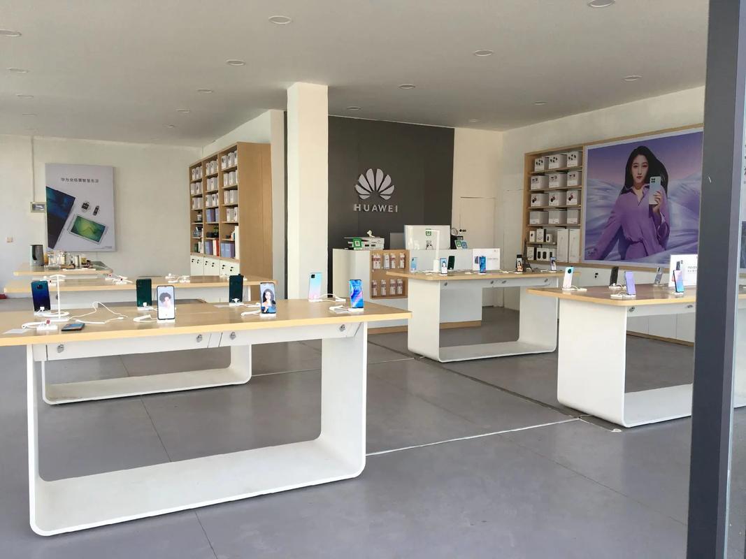 华为直营店和授权店的区别，华为授权店和官方店？-第8张图片-优品飞百科