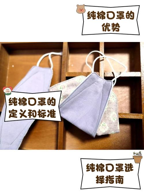 疫情费用不得超过，疫情期间商品费用不能超过