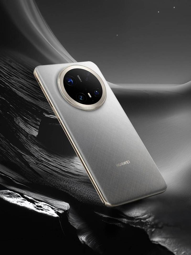 华为mate7为什么那么成功，华为mate7还有人用吗？-第6张图片-优品飞百科