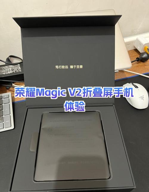 华为荣耀v20怎样录屏，华为荣耀v20如何录屏？-第7张图片-优品飞百科
