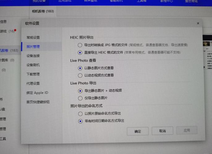 mac备份iphone的文件在哪里?mac 备份文件?-第6张图片-优品飞百科 mac备份iphone的文件在哪里?mac 备份文件?-第6张图片-优品飞百科