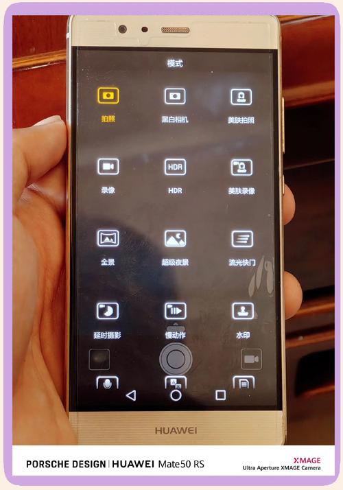 华为p9支持电信卡吗，华为p9是否支持电信卡