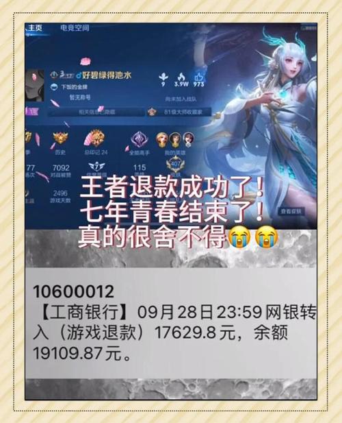 荣耀60什么芯片，荣耀6芯片是什么型号？