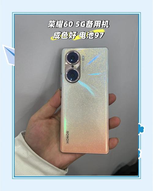 荣耀60什么芯片，荣耀6芯片是什么型号？-第2张图片-优品飞百科